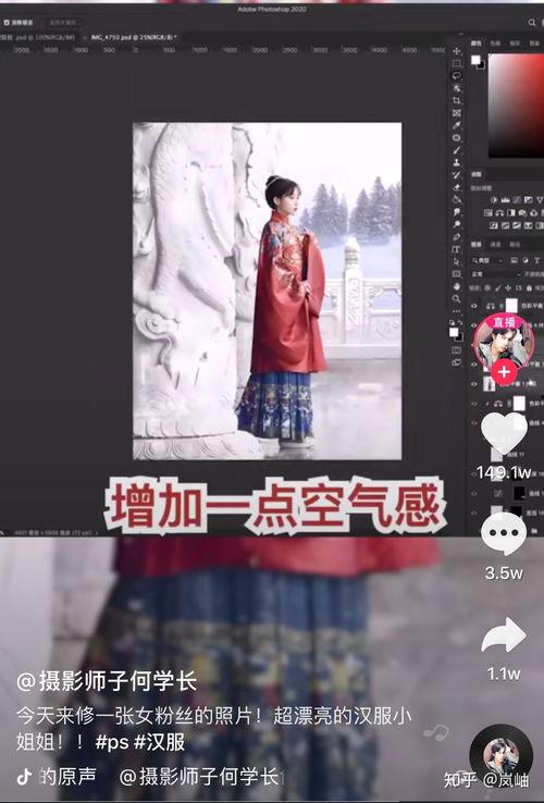 娱乐圈吃瓜言情小说,瓜田里的甜蜜爱情  第1张