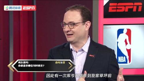 沃神爆料视频,揭秘视频背后的惊人内幕  第1张