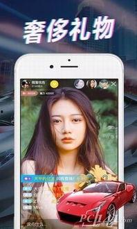 南康直播爆料事件视频下载,揭秘背后真相与争议 第1张 南康直播爆料事件视频下载,揭秘背后真相与争议 第1张