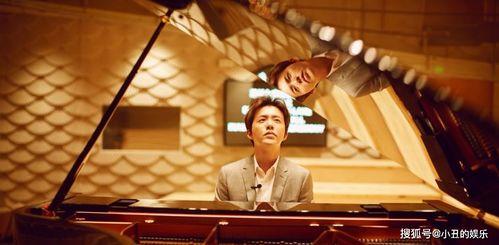 李云迪爆料事件真相视频,揭秘背后惊人内幕  第1张