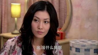 欲忘妹妹在线完整观看  第2张